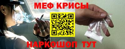 героин Кумертау