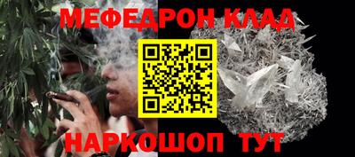 героин Кумертау