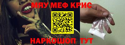 героин Кумертау