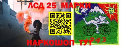 мдма Кунгур