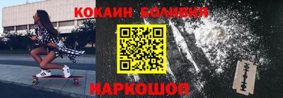 героин Кумертау