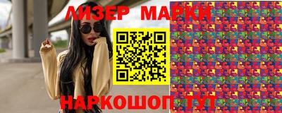 героин Кумертау