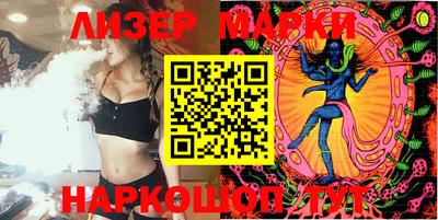 героин Кумертау