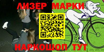 мдма Кунгур