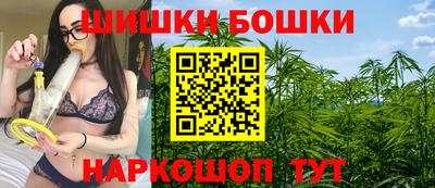 мдма Кунгур