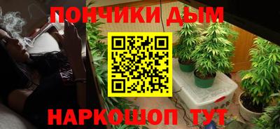 метамфетамин Кулебаки