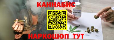 метамфетамин Кулебаки