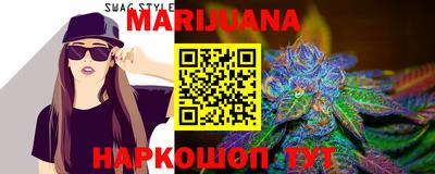 героин Кумертау