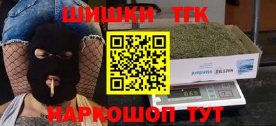 мдма Кунгур