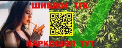 героин Кумертау