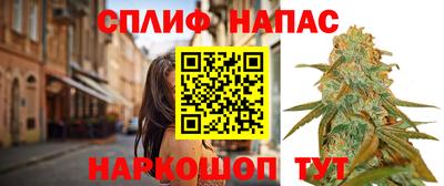 метамфетамин Кулебаки