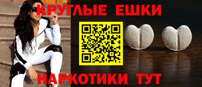 героин Кумертау