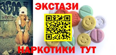 героин Кумертау