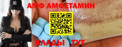 героин Кумертау