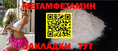 героин Кумертау