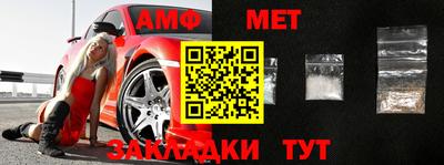 героин Кумертау
