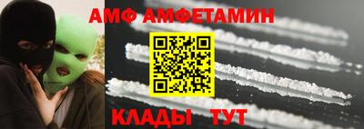 героин Кумертау