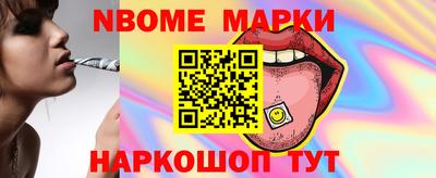 мдма Кунгур