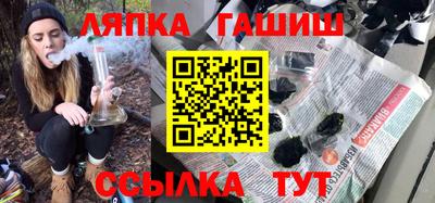 героин Кумертау